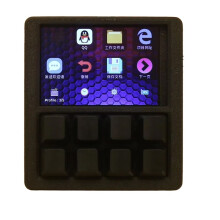 3,5 Inch LCD Programmeerbaar Macrotoetsenbord met 8 Hot-Swappable Toetsen, RGB-Achtergrondverlichting, USB Secundair Scherm, Zwart