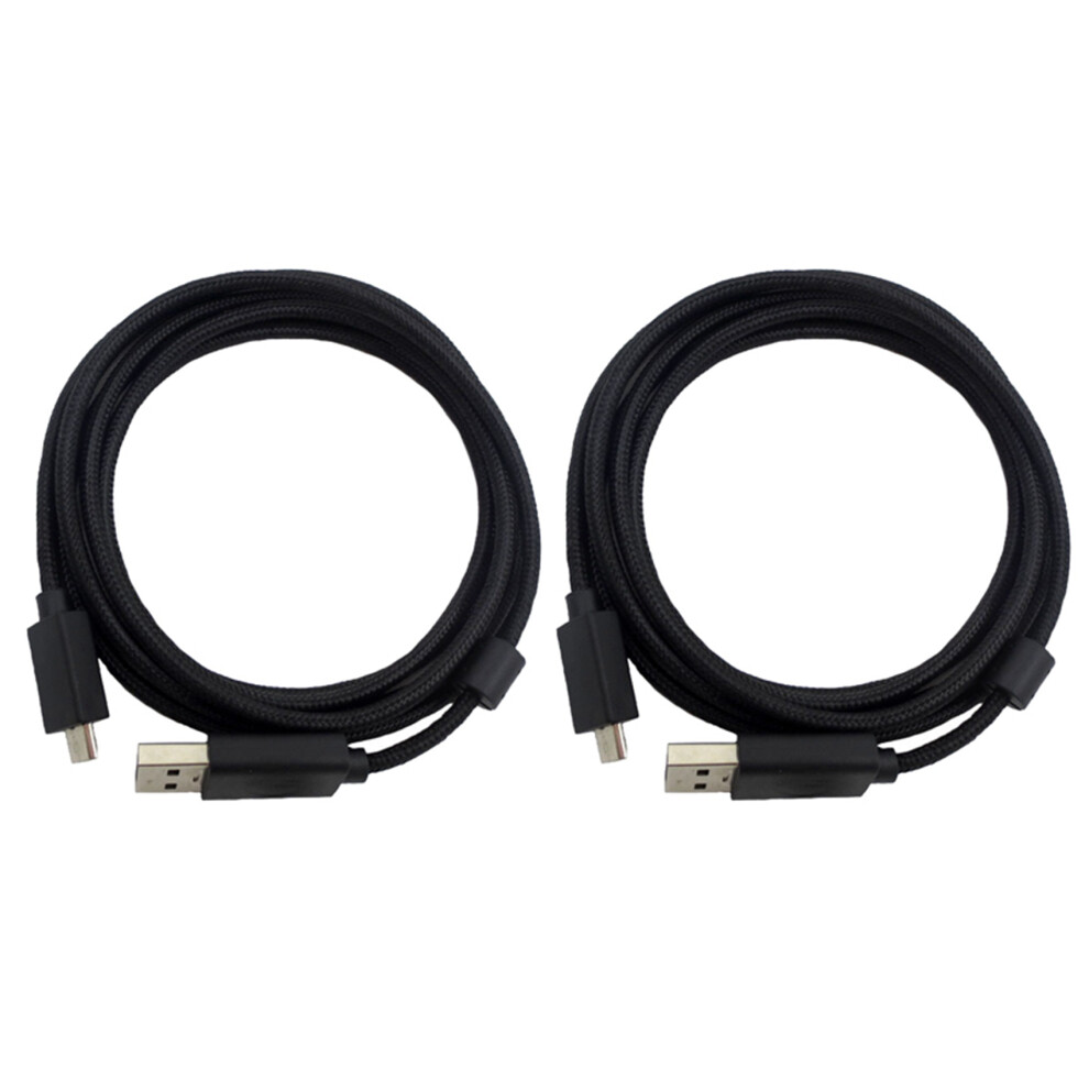 2X 2M Usb Headphone Cable Audio Cable For G633 G633s Headset 4711071892994