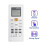 Replace A75C10600 AC Remote Control for  A75C10600 Air Conditioner Remote Control 2