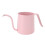 Simple Stainless Steel Pour Over Kettle 1