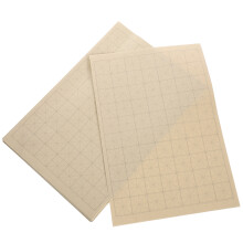 300Vel Retro Chinees Kalligrafiepapier Voor Langdurig Schrijfplezier