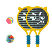 Light weight Badminton Racket with Nonslip Grip-yellow yellow