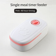 Pet Automatic Timing Feeder Detachable Auto Dog Dry Food Dispenser Pet Food Feeder Timed for Cats Dogs,