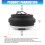 Aluminum Steering Column Adapter Short Design Functions In 3