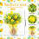 Arrangements en pot élégants sur le thème du citron, Solution de 3