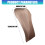 Coussin de dossier de siège automobile en cuir perforé,-Brun 4
