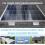 4 Set Solar Panel Mounting Bracket Kits PV Panel Roof Solar Panel Aluminum Mounting Z Type Bracket 1