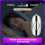 Handheld Sleep Aid Help You Fall Asleep Microcurrent-Assisted Relaxation for Insomnia Home-Use Handheld Sleep Aid 3