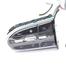 404000469AA 1pc Steering Wheel Multi Functional Buttons for  Arrizo 8 Omoda Tiggo 8 Pro Explore 06