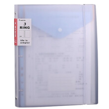 Conjunto de 6 Pastas para Folhas Soltas com 3 Furos, Tamanho A4, em Polipropileno (PP), Ideais para Escola e Escritório.