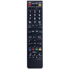 Replace SH-E615-B Remote Control for LCD TV Remote Control Japanese Version