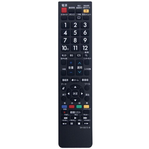 Replace SH-E615-B Remote Control for   LCD TV Remote Control Japanese Version