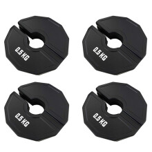 4X Gym Micro-Plates Hantel Fractional Weight Plate Gummi Tilläggsbyte Av Fraktionell Viktplatta Svart 0,5kg