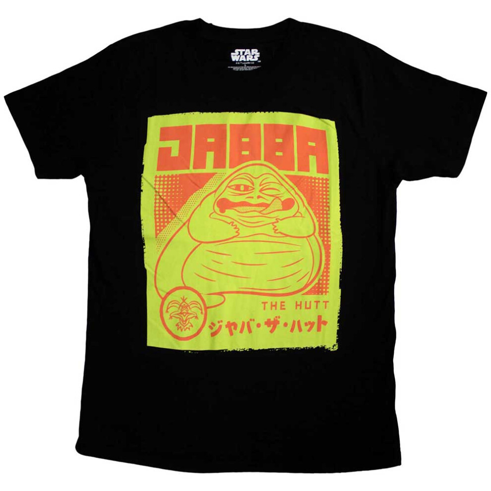 Star Wars (L, ) Jabba Japanese Logo T Shirt Black