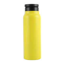 Yellow Insulated Water Bottle with Magnetic Phone Holder, Made of Stainless Steel