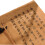 35x44cm Traditional Cicada Wing Paper For Calligraphy-Type 1 6