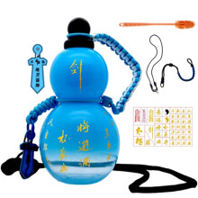 Garrafa de Água Estilo Cabaça com Inspiração Retrô Chinesa 800ML Garrafa de Água Cabaça Garrafa de Água Esportiva Cabaça Azul Gradiente