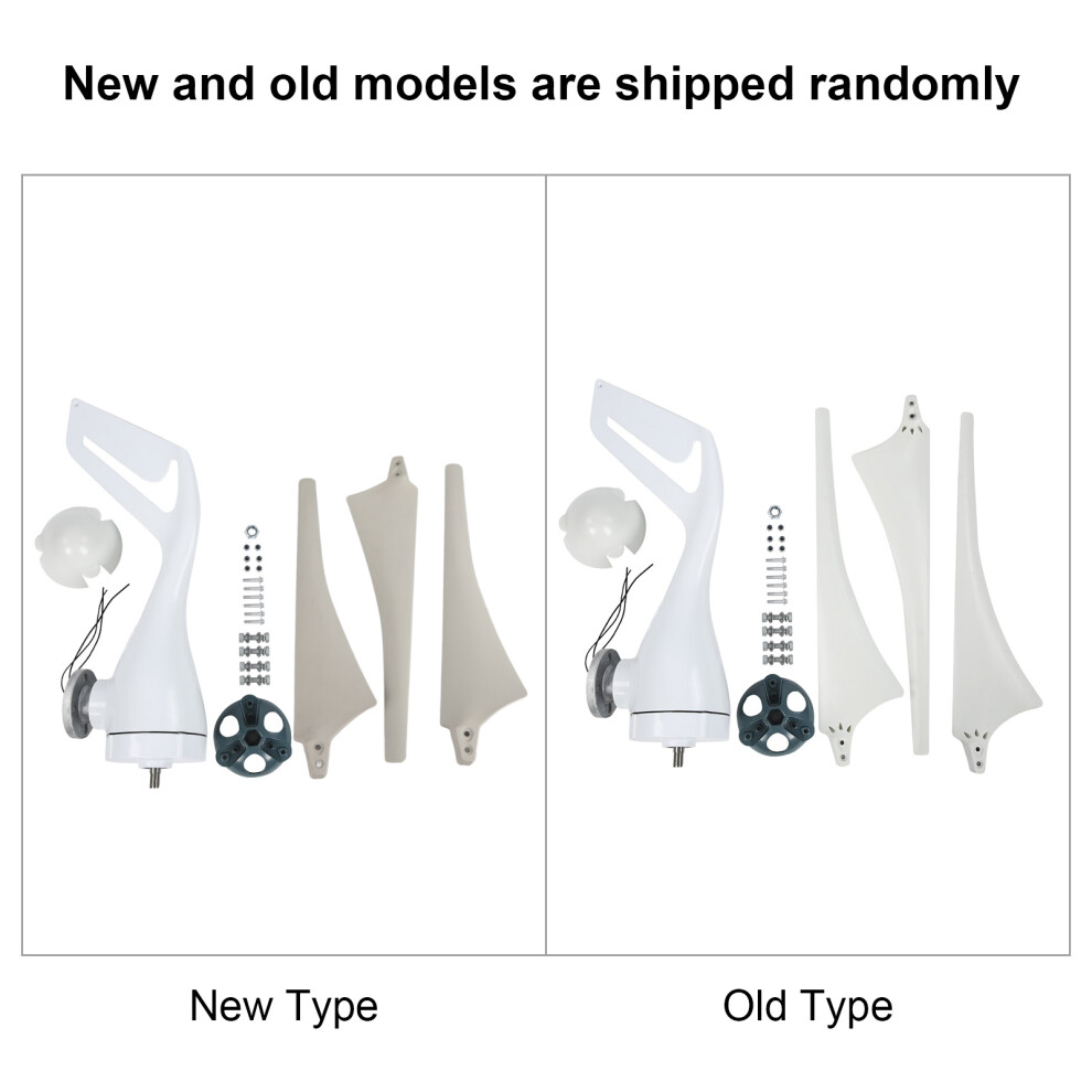 NE-100S3 12V 100W Wind Turbine 580mm Blades
