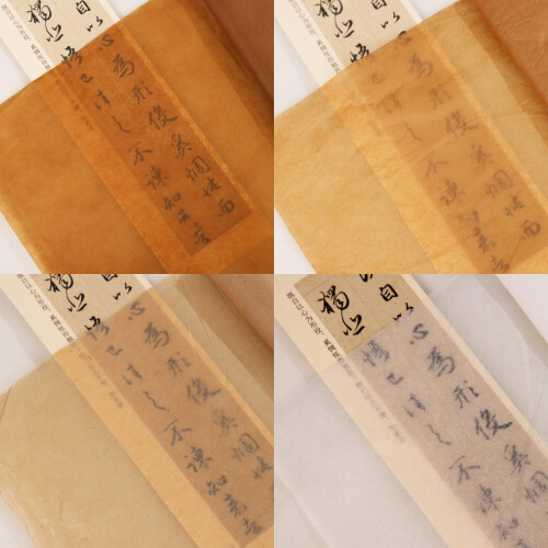 Premium Cicada Wing Paper Pack 35x44cm 50 Sheets Xuan-Type 3 1