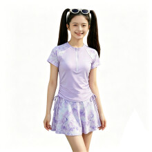 Ensemble de maillot de bain pour adolescents avec jupe-Violet S