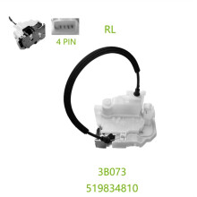 Türschlossaktuator für die Hintere Tür Des für Tipo Stufenheck Kombi 356 357 (2016-2025), 4-Polig, Türverriegelungsmechanismus, Teilenummer