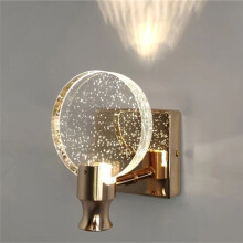 Applique murale LED de luxe à lentille unique, veilleuse décorative pour couloir, chambre à coucher, chevet, escalier, salon