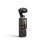 DJI DJI Pocket 4 2