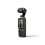 DJI DJI Pocket 4 3