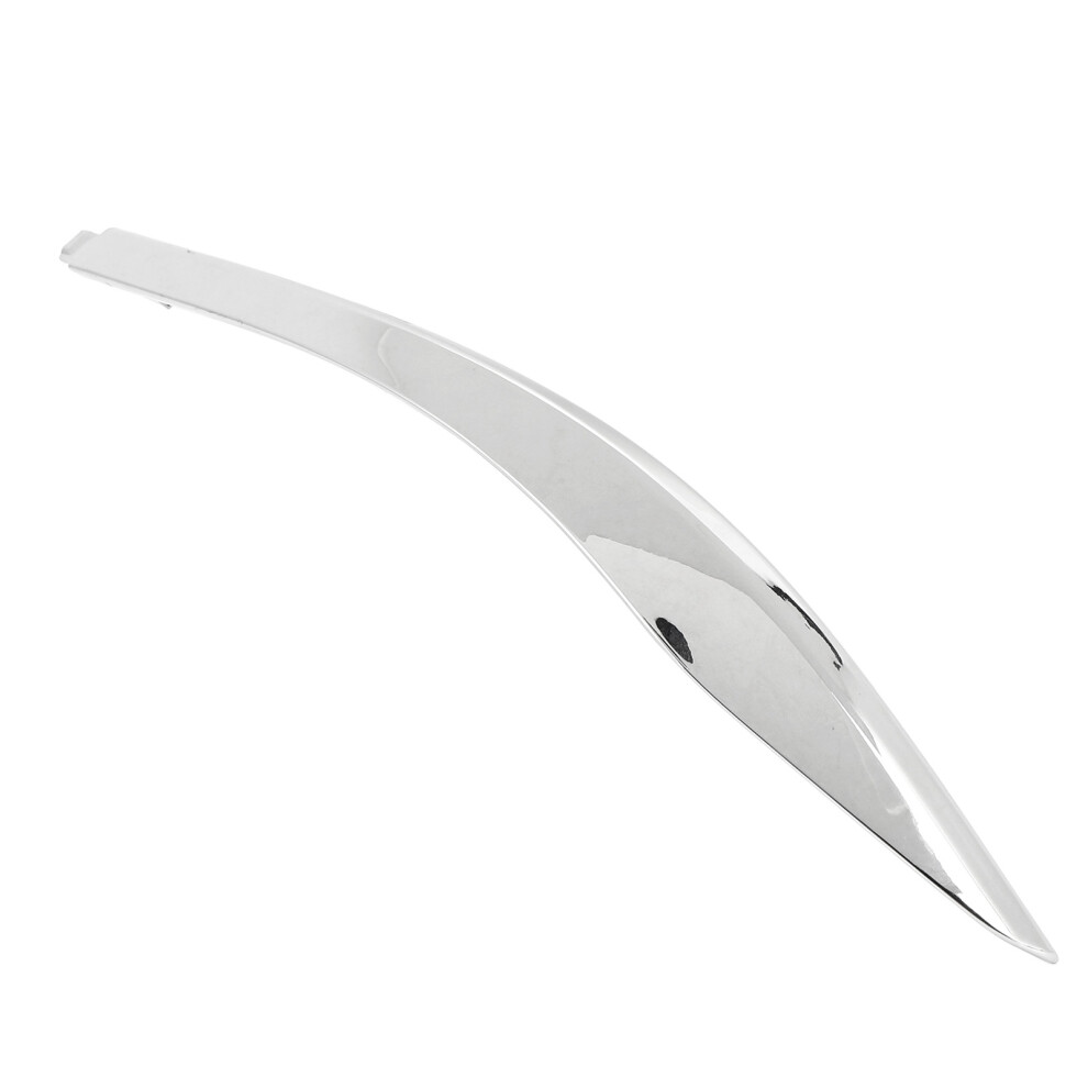 Chrome Rear Bumper Trim Right Side For Nissan 7055741381508