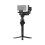 DJI DJI RS 5 5