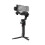 DJI DJI RS 5 4