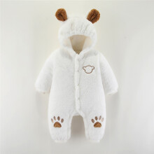 ([Shu Rong Little Bear Climbs] White Footprints, 73CM) Baby jumpsuits, autumn and winter baby thickened warm rompers, newborn cotton padded clothes
