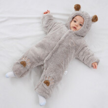 ([Shu Rong Little Bear Climbs] Gray footprints, 66cm) Baby jumpsuits, autumn and winter baby thickened warm rompers, newborn cotton padded clothes