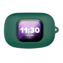 Housse en Silicone pour étui pour écouteurs sans fil,-vert foncé