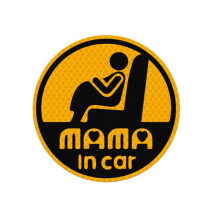 MAMA im Auto Schwanger ein Bord Autoaufkleber PVC Coloful Decals Aufkleber für  X-TRAIL Qashqai Carola Vios A.