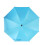 Child Umbrella with Pram Clamp Holder 1