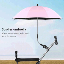 Kinderwagen Schirm verstellbarer Clip