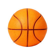 Wasser sprüht, Sportspielzeug spritzt interaktiv,-Basketball