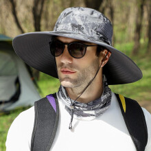 (Dark grey ink, circumference60-65cm) Large Hat 60-65cm Circumference Men's Summer Outdoor Sun Hat Fisherman Fishing Cap Mountaineering Breathable Cap