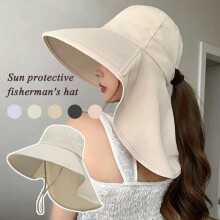 (SMT033-beige) Shawl Sunscreen Cap Ponytail Travel Fisherman Hat Wide Brim Sun Hat with Neck Flap Outdoor UV Anti Neck Protection Sun Visors