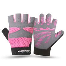 (pink, S) Cycling Workout Fingerless Gloves for Men Women MTB Summer Fitness Gym Sports Weightlifting Breathable Anti-slip Fishing Gloves Lightweight