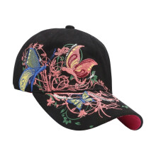 (Black) Butterfly Embroidered Sun Hat Comfortable Breathable Baseball Hat For Women Outdoor Cycling Running Tennis Hiking  White