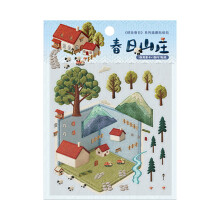 Adorable Garden Pattern Stickers For DIY Notebook Decoration-4