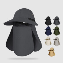 (khaki) Men Women Outdoor Large Brim Sun Hat Summer Neck Protection Shawl Fisherman Hat Breathable Fishing Camping Hiking Hat