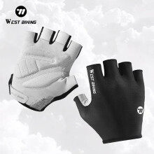 (Short Style White, XXL(Palm 10.5-11cm)) WEST BIKING Summer Half Finger Bike Gloves High Elastic Breathable Anti-slip Shock Absorption Sports Gloves