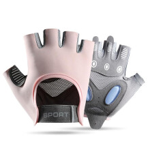 (gray, S) Anti Slip Shock Absorbing Ice Silk Fitness Cycling Gloves for Men Women Summer Breathable Yoga Sports Train Gloves