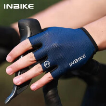 (c219 White, XL) INBIKE Half Finger Cycling Gloves Summer Bicycle Gloves Shock-absorption Breathable Mountain Bike MTB Gloves Cycling Accessories