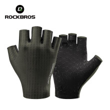 (S376-GR, XL) ROCKBROS Bike Gloves Half Finger MTB Cycling Gloves Anti-Slip Shock-Absorbing Breathable Gloves Summer Shorts Gloves