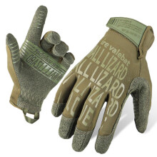 (brown, L) Men's Ice Silk Tactical Gloves Breathable Anti-Slip Touch Screen Sun Protection Full Finger Outdoor Cycling Gloves