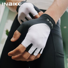(black, S) INBIKE Half Finger MTB Cycling Gloves Summer Bicycle Gloves for Men Riding SBR Palm Padded Mountain Road Bike Gloves Accessories